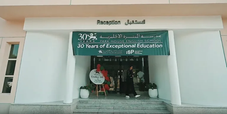 30th anniversary celebration