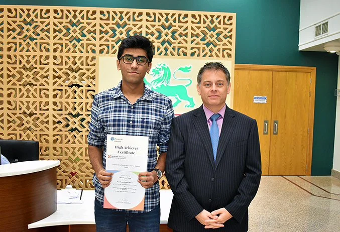Exceptional A Level results for Park House students